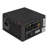  Блок питания Exegate 80 Plus Gold 650VSP FC EX297231RUS 650W (ATX3.0, APFC, КПД 90проц. (80 Plus Gold), 120mm fan, 24pin, 2x(4+4)pin 