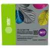  Картридж струйный Cactus CS-LC3617M пурпурный (14мл) для Brother MFC-J2330DW/J2730DW/J3530DW/J3930DW 
