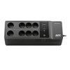  Источник бесперебойного питания APC Back-UPS BE850G2-GR 520Вт 850ВА черный 
