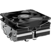  Кулер PCCooler RC400-53 S115X/1200/1700/1851/AM4/AM5 (TDP 130W, 1x92mm PWM Fan, 4 тепловые трубки 6мм, 1000-2700RPM) 