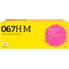  Картридж T2 067H M/5104C002A (TC-C067H M) пурпурный для Canon i-Sensys LBP631Cw/LBP633Cdw/MF651Cw/MF655Cdw/MF657Cdw (2350 стр.) с чипом 