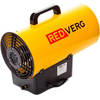  Тепловая пушка REDVERG RD-GH12 желтый 