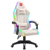  Кресло игровое Defender Energy RGB (64557) белый 