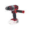  Шуруповерт Einhell TP-CD 18/80 Li-i BL-Solo (4514305) 