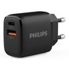  СЗУ Philips DLP4327CB/70 1 разъем USB-C +1 разъем USB-A 240Вт 1.5A черный 