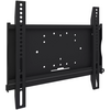  Кронштейн Iiyama Wall 052B1000 
