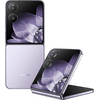  Смартфон Xiaomi Mix Flip 12/512Gb фиолетовый 