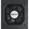  Блок питания Montech Century G5 850W / ATX 3.0, APFC, 80 Plus Gold, Full Bridge LLC, DC-DC, Japan caps, 120mm fan, full modular 