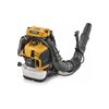  Воздуходувка Stiga BL 980 R (255175102/ST1) 