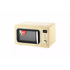  Микроволновая печь HARPER HMW-20ST04 Creamy 