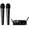  Вокальная радиосистема AKG WMS40 Mini2 Vocal Set ISM2/3 