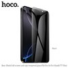  Защитное стекло HOCO full-screen anti-spy tempered glass iPhone 16 Pro черный 6942007655866 