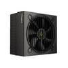  Блок питания Ocypus Beta P600 BK (Beta-P600-N1HDBK024X-EU) 600W (ATX, APFC, 20+4 pin, 120mm fan, PCI-E 6+2Px2, 3xSATA) 