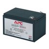  Батарея для ИБП APC RBC4 12В 12Ач для BP650S/BP650C/BP650PNP/BK650M/BK650S/SU620NET/SU650VS/BK650MC/SUVS650/BP6501PNP/BP650SC/BK650X06/BE750BB/BP650SX 