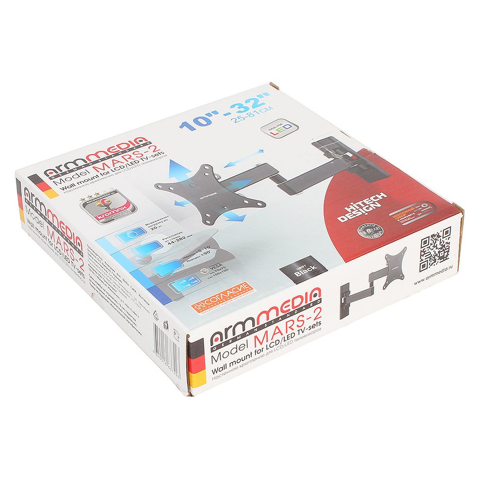Arm media кронштейн крепления. Arm media mars 2 black 10181. Кронштейн arm media mars-02. Arm media mars 02. Кронштейн arm media mars-3.
