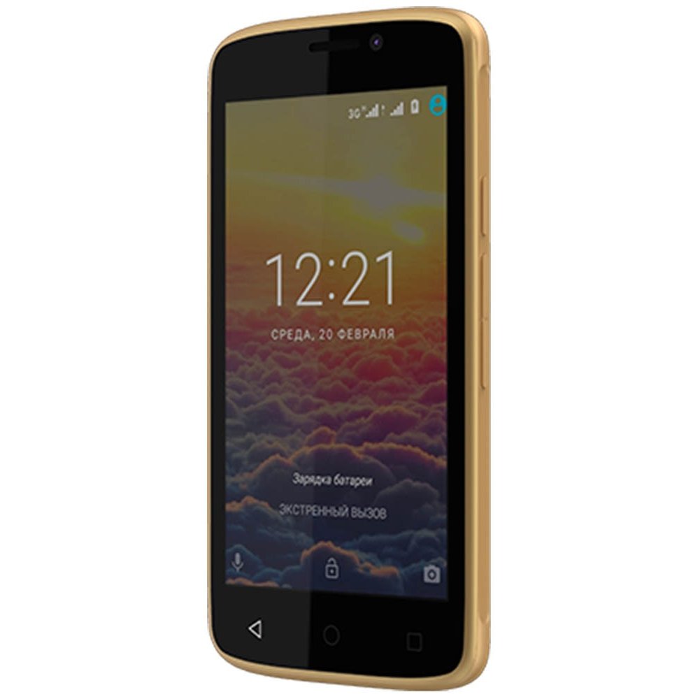 Vivo sunrise gold