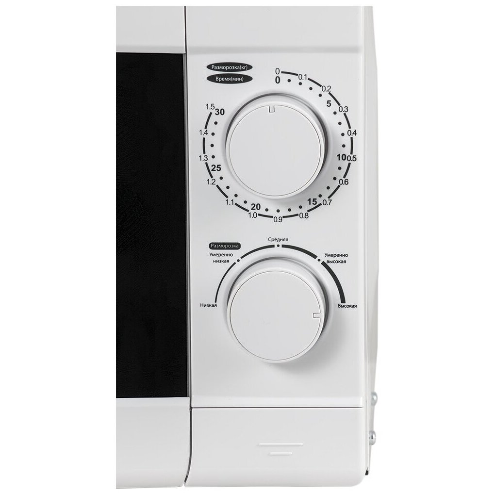 Микроволновая Печь Соло Comfee Cmw207m05w Купить