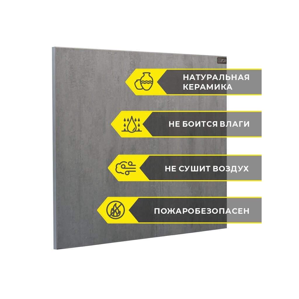 Радиатор Тепладар