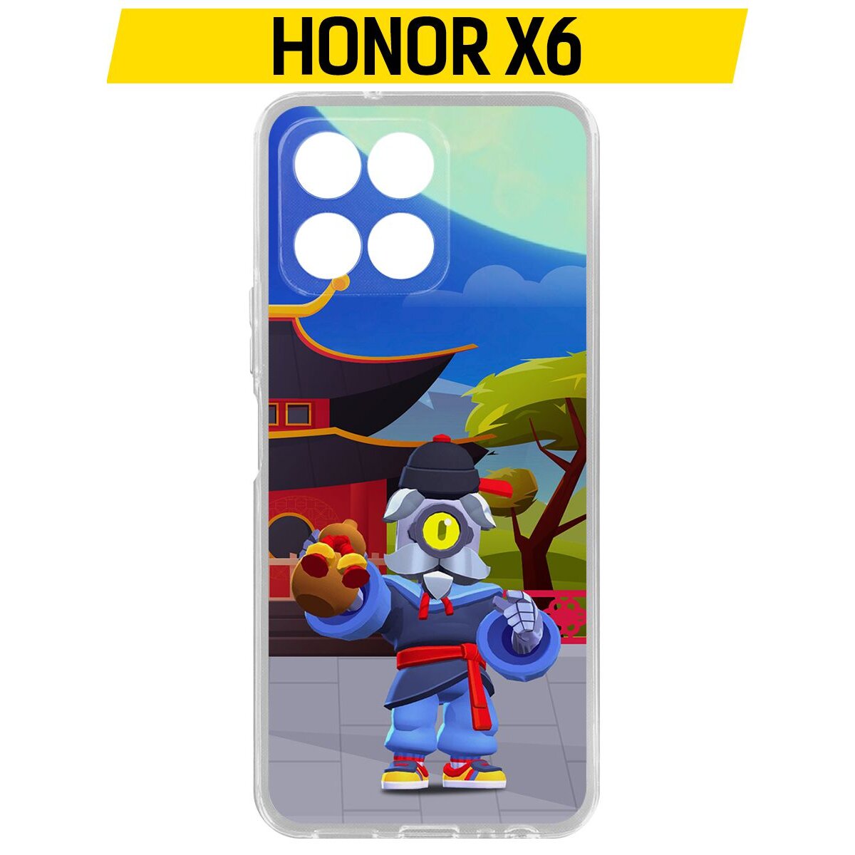 Купить Чехол-накладка Krutoff Clear Case Brawl Stars-Великий Мастер Барли  для Honor X6 в Крыму, цены, отзывы, характеристики | Микролайн