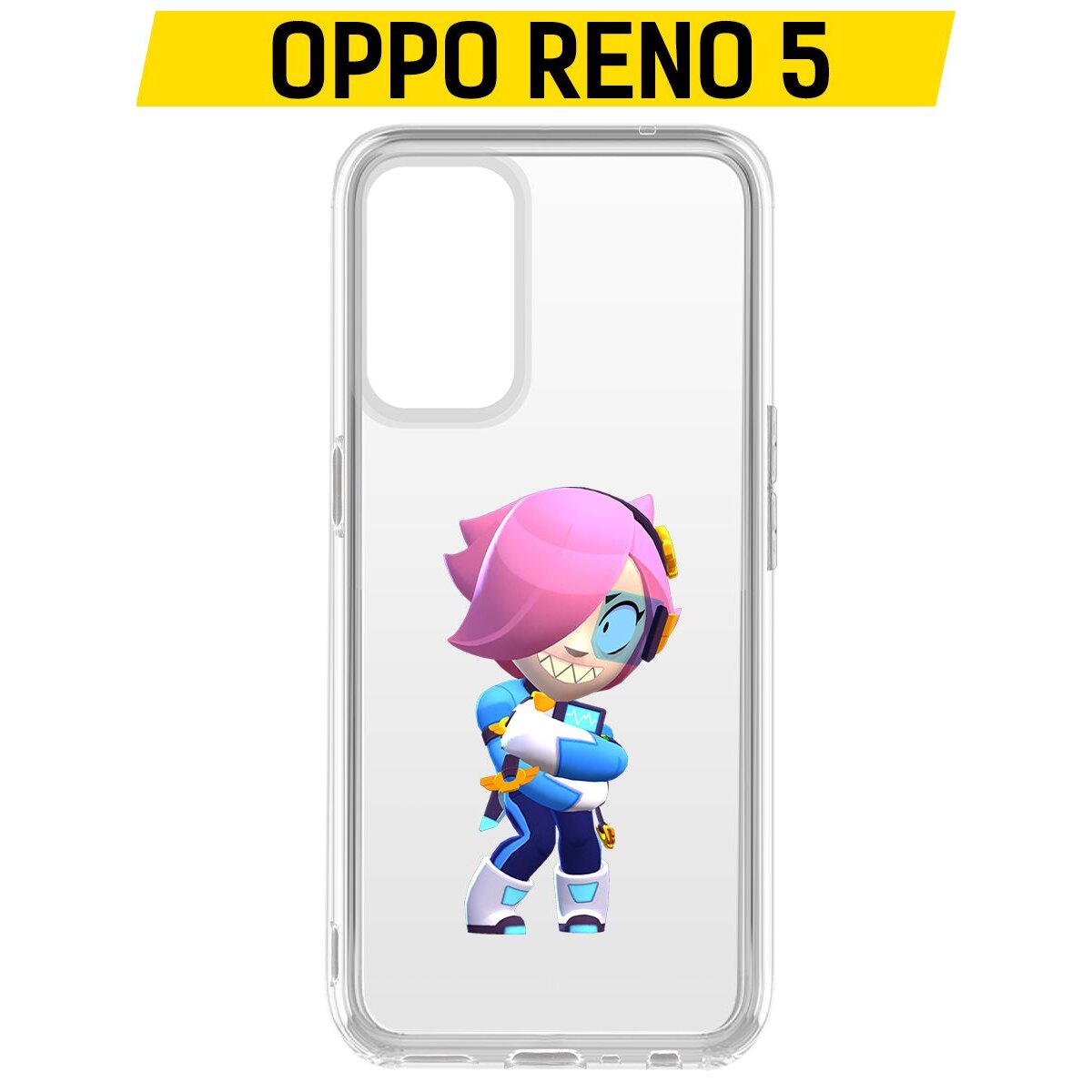 Купить Чехол-накладка Krutoff Clear Case Brawl Stars-Колетт Навигатор для  Oppo Reno5 в Крыму, цены, отзывы, характеристики | Микролайн