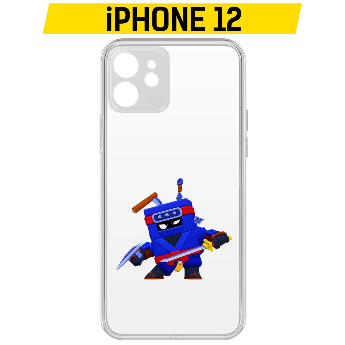 Купить Чехол-накладка Krutoff Clear Case Brawl Stars-Ниндзя Эш для iPhone  12 с защитой камеры в Крыму, цены, отзывы, характеристики | Микролайн