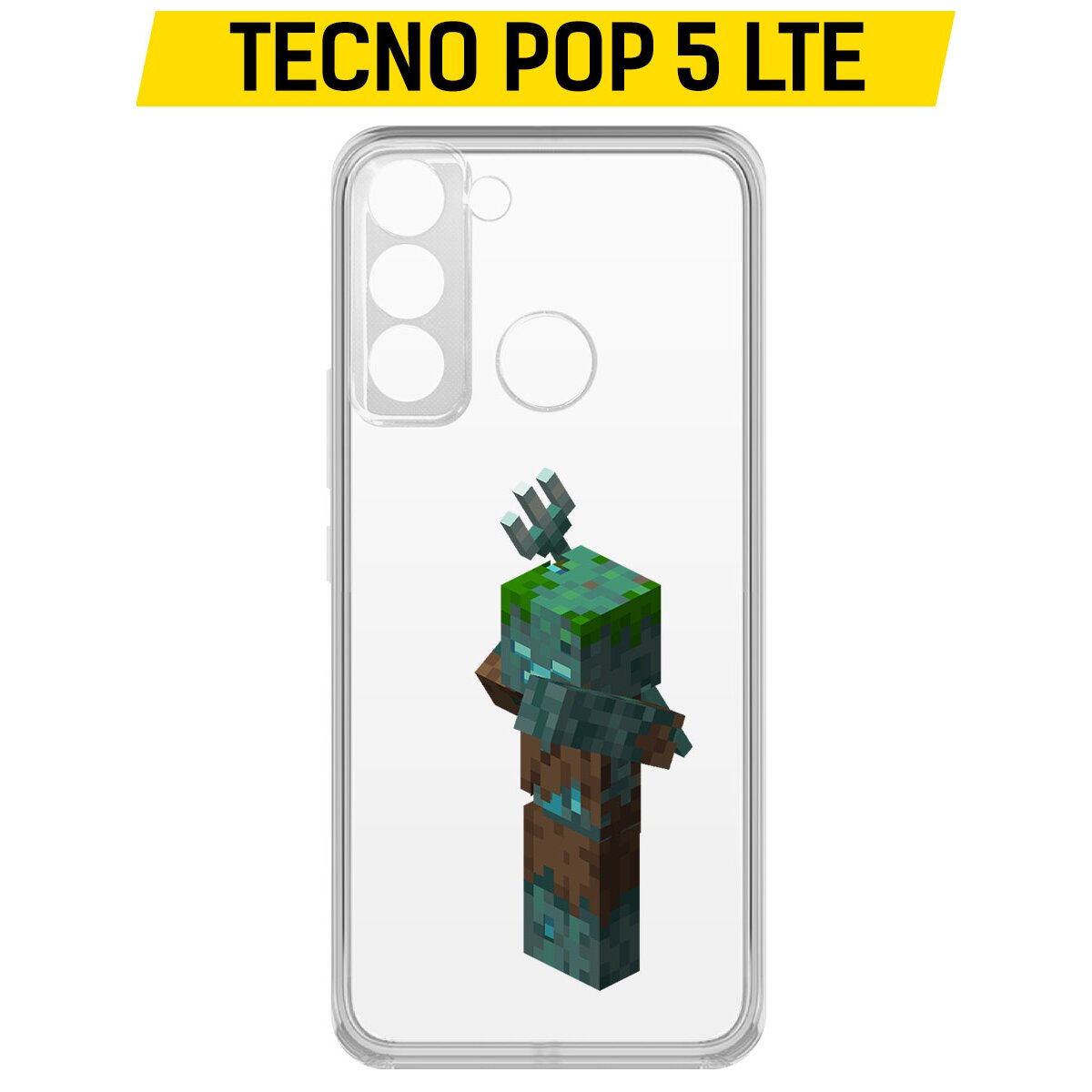 Купить Чехол-накладка Krutoff Clear Case Minecraft-Утопленник для TECNO POP  5 LTE в Крыму, цены, отзывы, характеристики | Микролайн