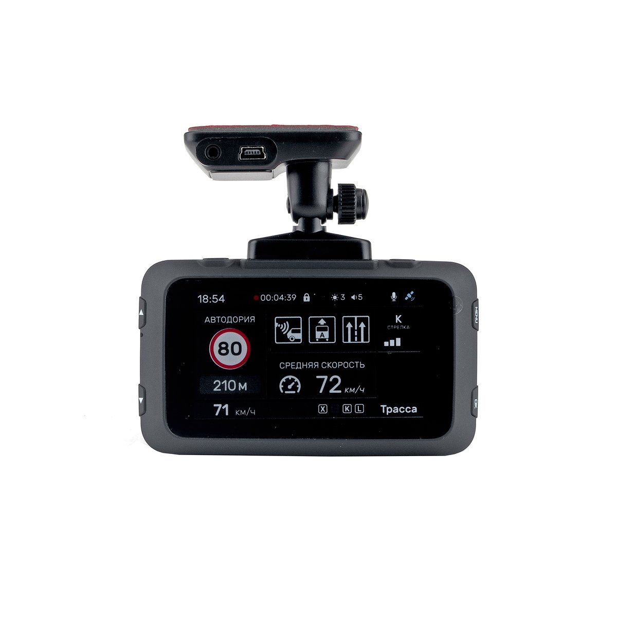 Incar sdr. Incar SDR-170. Видеорегистратор с радар-детектором Incar SDR-170 GPS. Видеорегистратор Incar SDR-70. Incar SDR-170 Brooklyn.