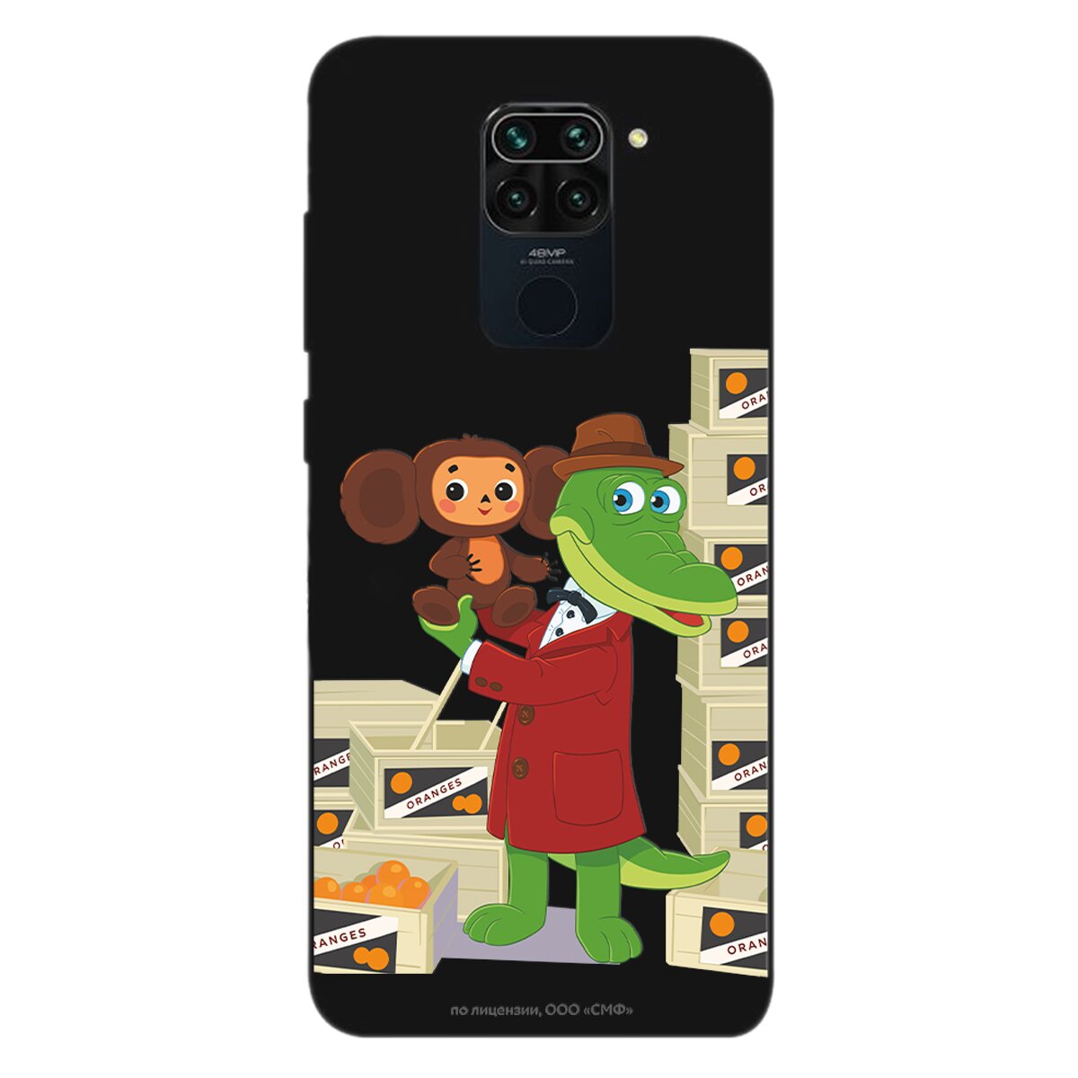 Купить Силиконовый чехол Mcover для Xiaomi Redmi Note 9 / на Сяоми Редми  Нот 9, Союзмультфильм, Чебурашка, Ушастая находка в Крыму, цены, отзывы,  характеристики | Микролайн