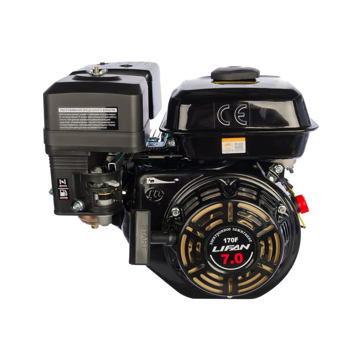 Купить Двигатель Лифан 170 F