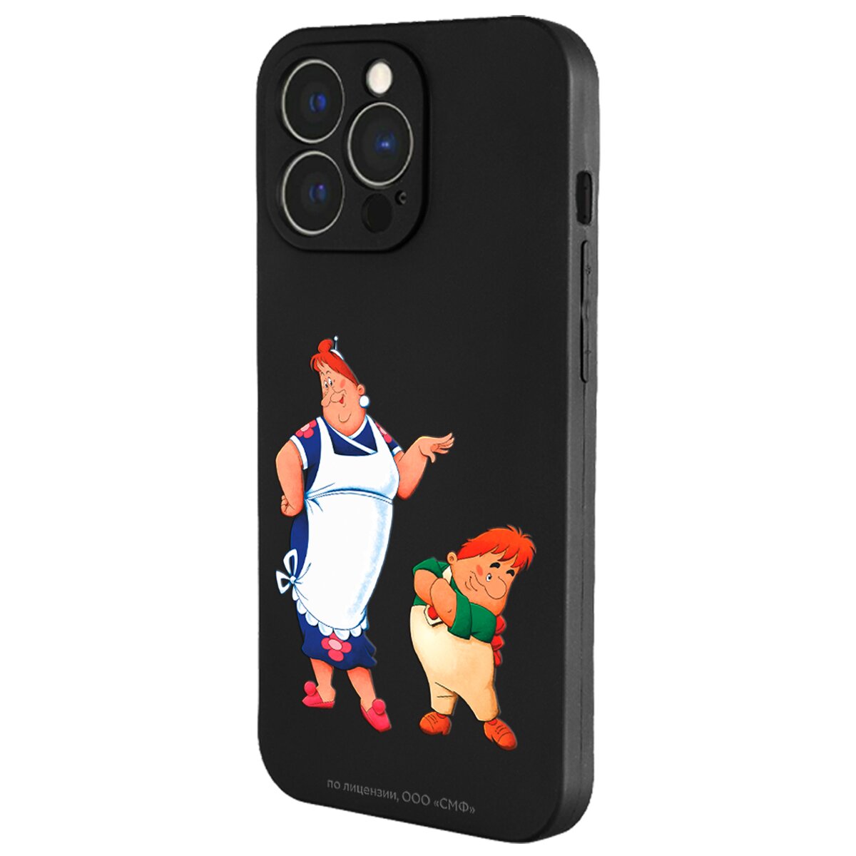 Купить Силиконовый чехол Mcover для Apple iPhone 13 Pro Max / на Айфон 13 Про  Макс, с защитой камеры, Союзмультфильм, Малыш и Карлсон, Фрекен Бок и шалун  в Крыму, цены, отзывы, характеристики | Микролайн