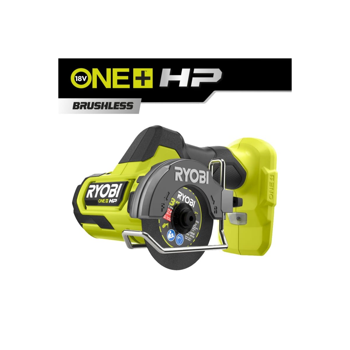 Ryobi hp line 2025