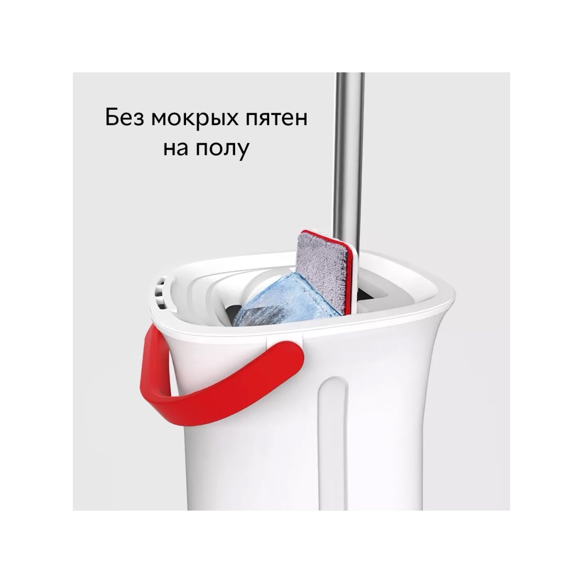 Швабра Xiaomi С Отжимом Купить