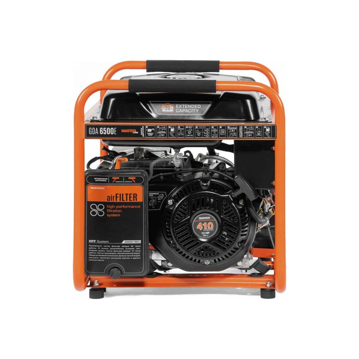 Инверторный Бензиновый Генератор Daewoo Gda 2600i Купить
