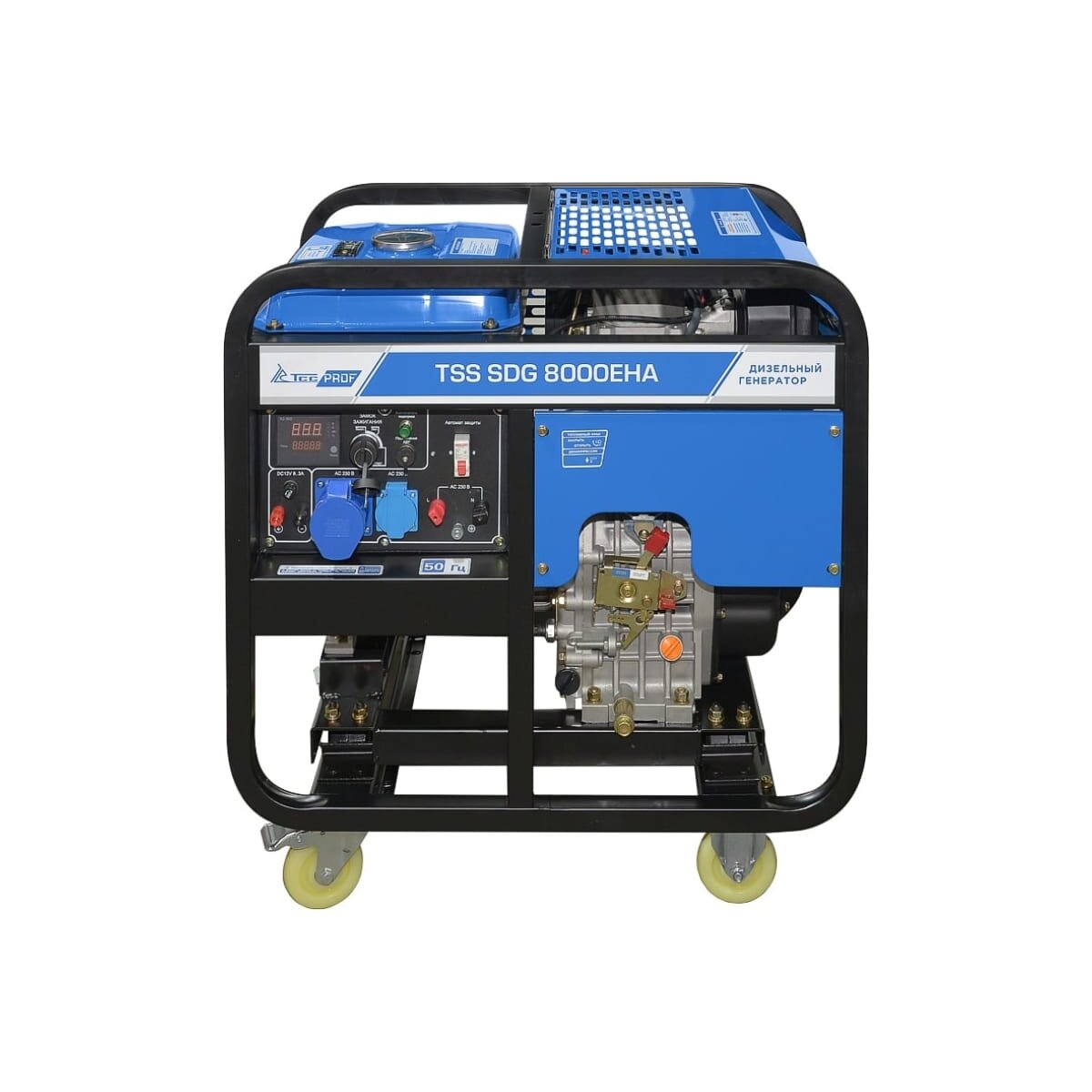 Купить Дизельный Генератор Для Дома Мощностью 5