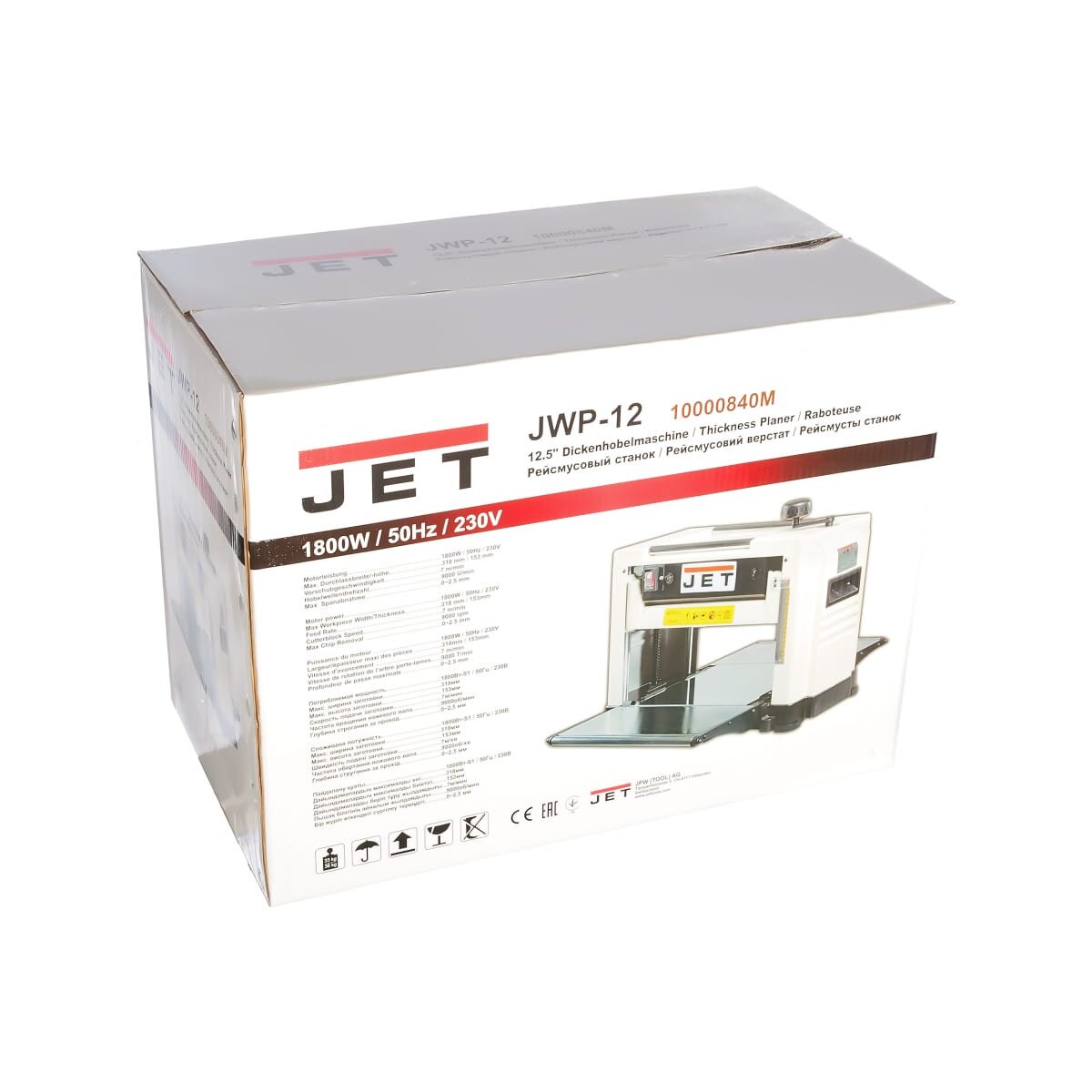 Jet Jwp 12 Переносной Рейсмусовый Станок Купить