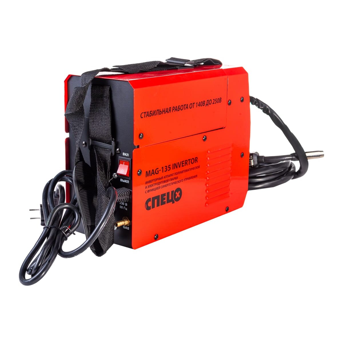 Сварочный Полуавтомат Спец Mag 135 Invertor Купить