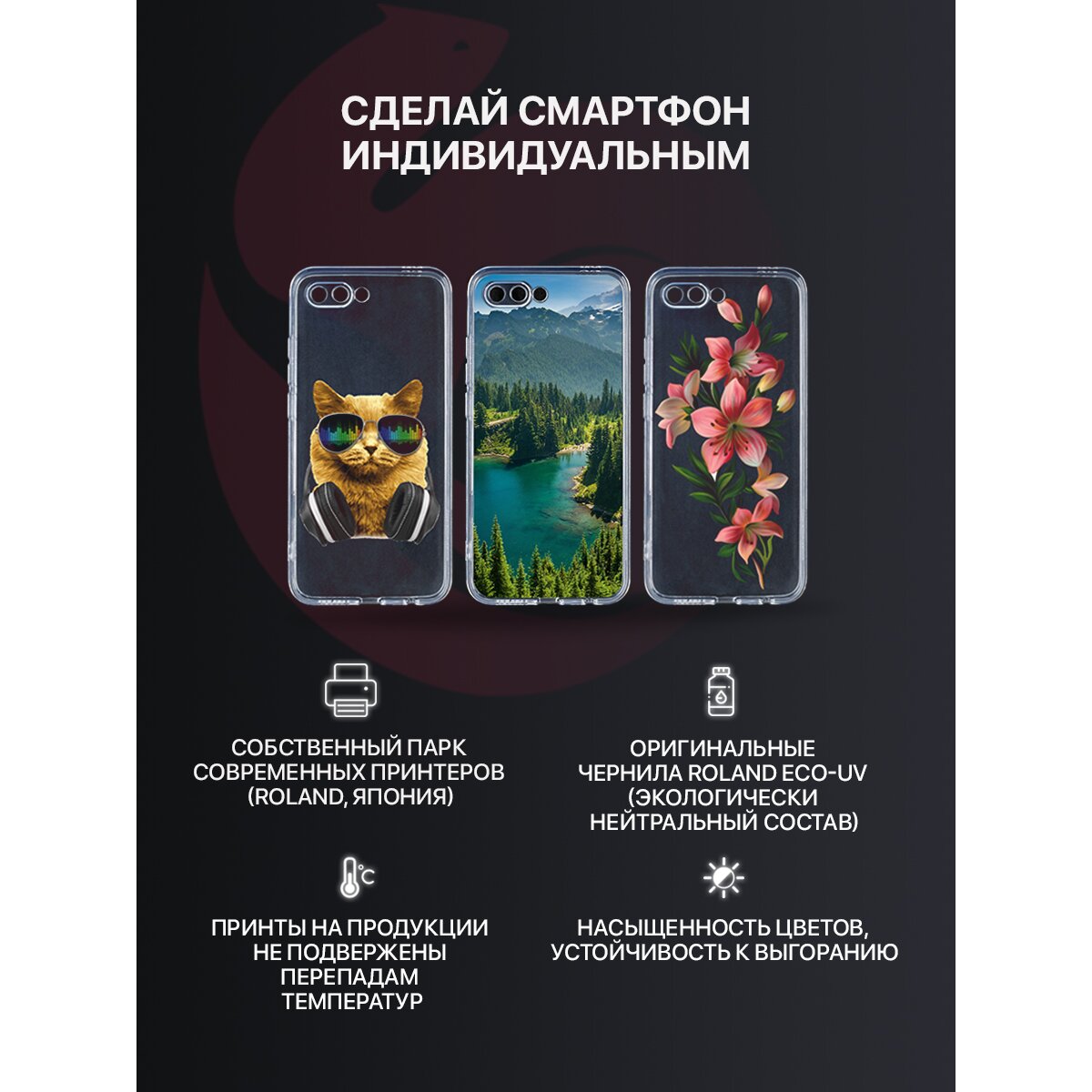 Купить Чехол для Xiaomi Redmi Note 10 Pro 4G прозрачный с рисунком, с  защитой камеры, с принтом ЛИСЕНОК В ЛИСТВЕ / Сяоми Редми Нот 10 Про 4G в  Крыму, цены, отзывы, характеристики | Микролайн