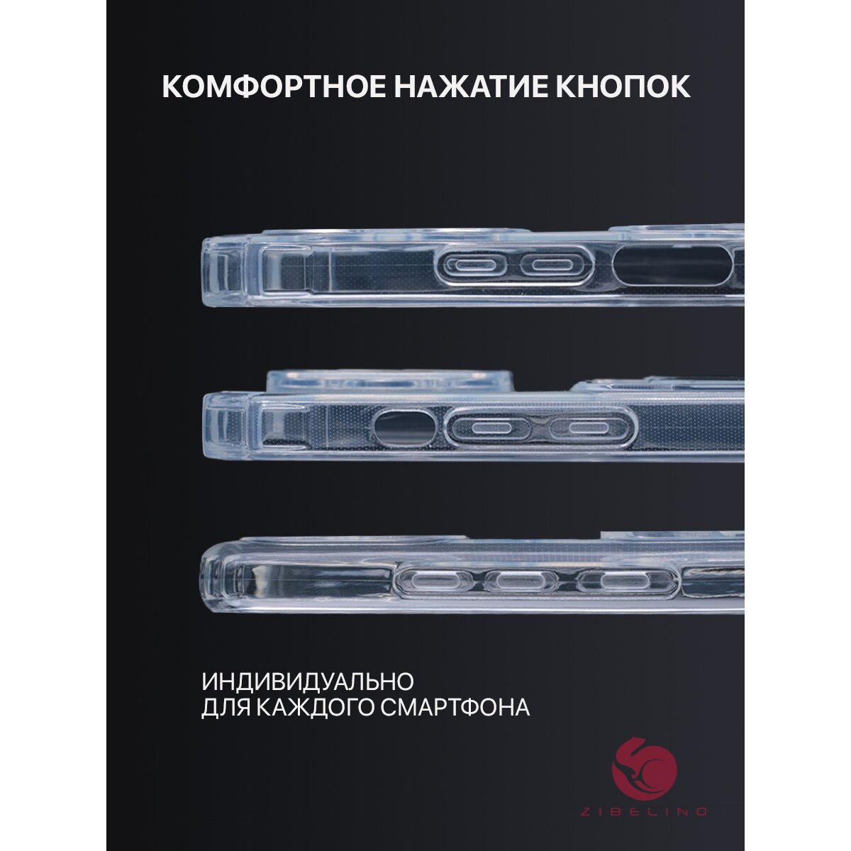 Купить Чехол силиконовый Card Holder на iPhone 16e с рисунком, с ...
