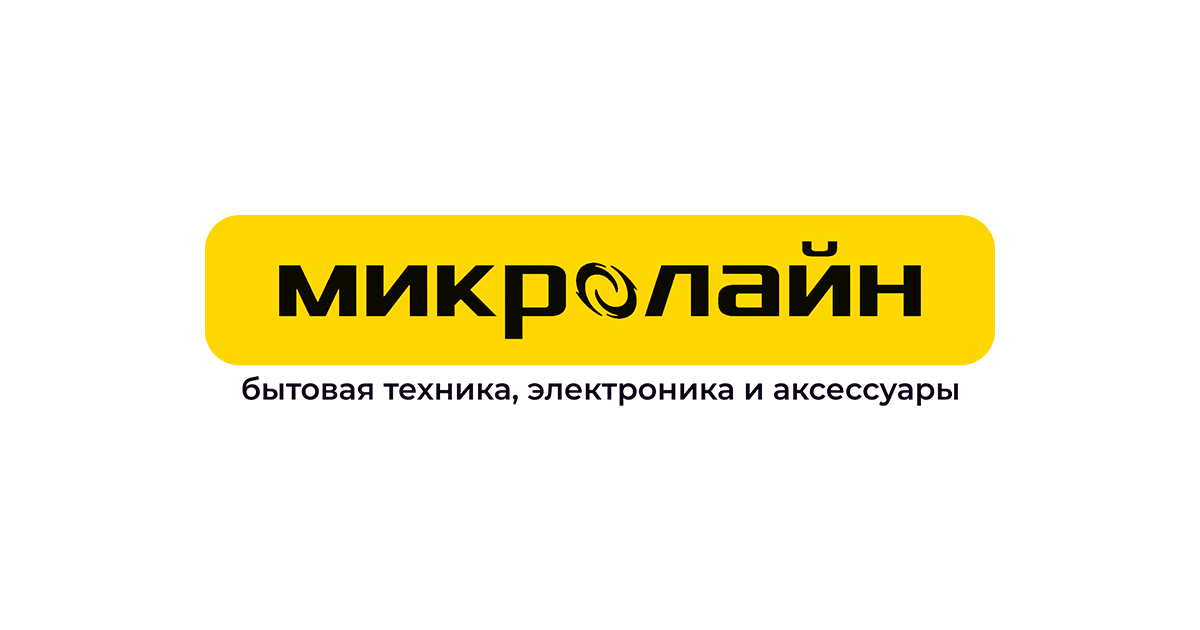 Микролайн симферополь. Микролайн. Микролайн логотип. Microline Симферополь интернет магазин.