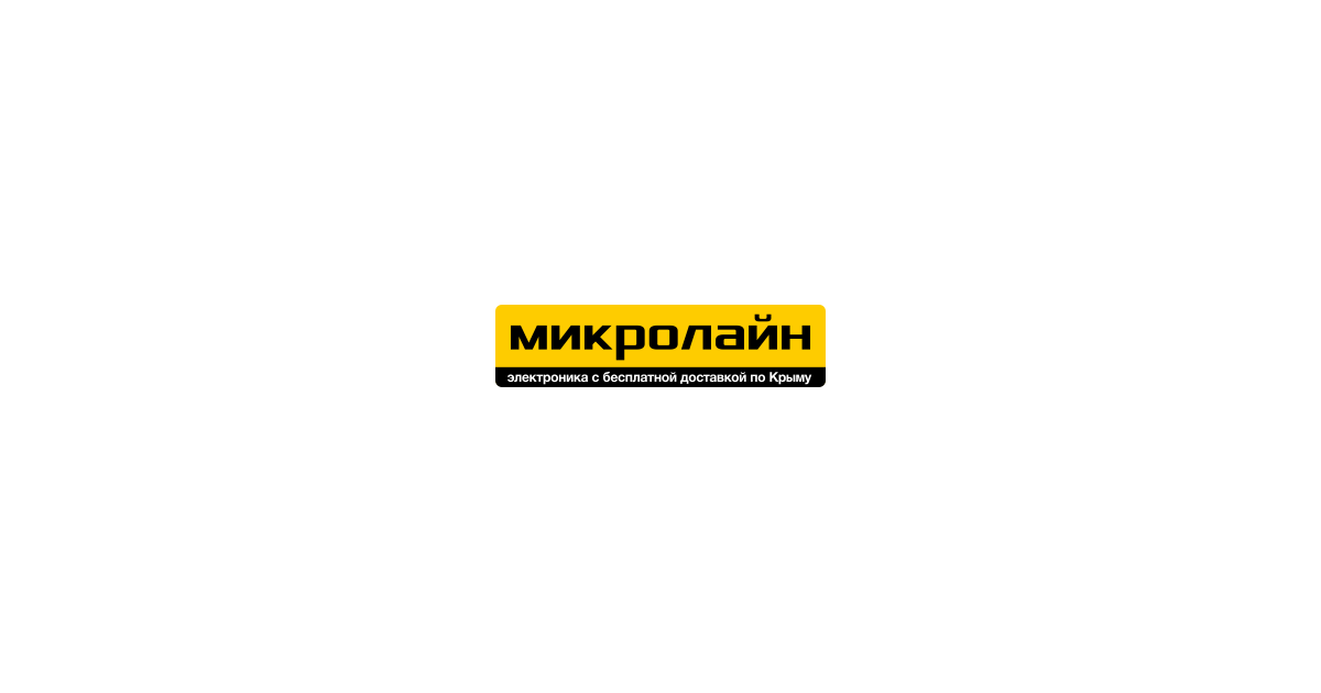 Микролайн Симферополь. Микролайн интернет магазин Краснодар. Микролайн логотип. ООО Микролайн центр.