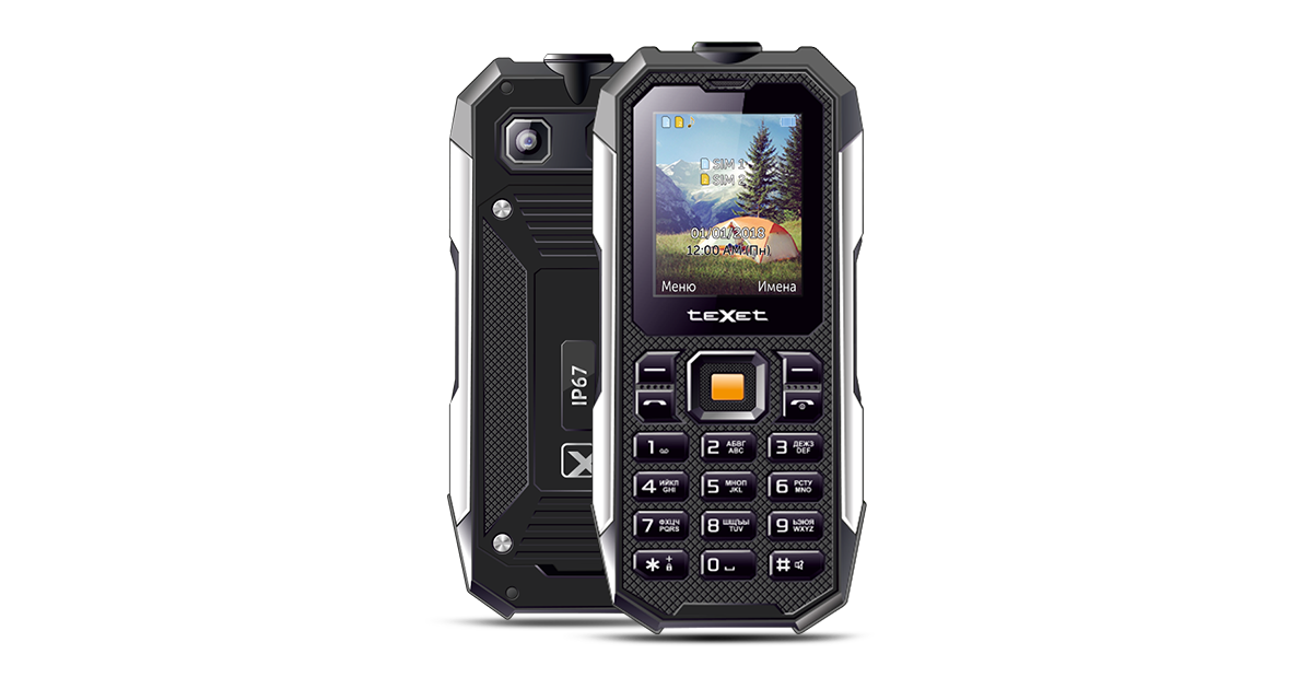 Texet tm d429. TEXET d429. Сотовый телефон TEXET TM-530r. TEXET бронированный телефон.