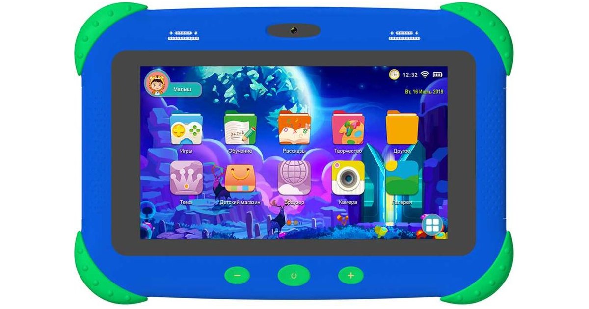 Детский планшет 4 64. Детский планшет Digma citi Kids,. Планшет детский Дигма 32 ГБ. Детский планшет Digma citi Kids 10. Планшет Digma citi Kids Pink cs7216mg.