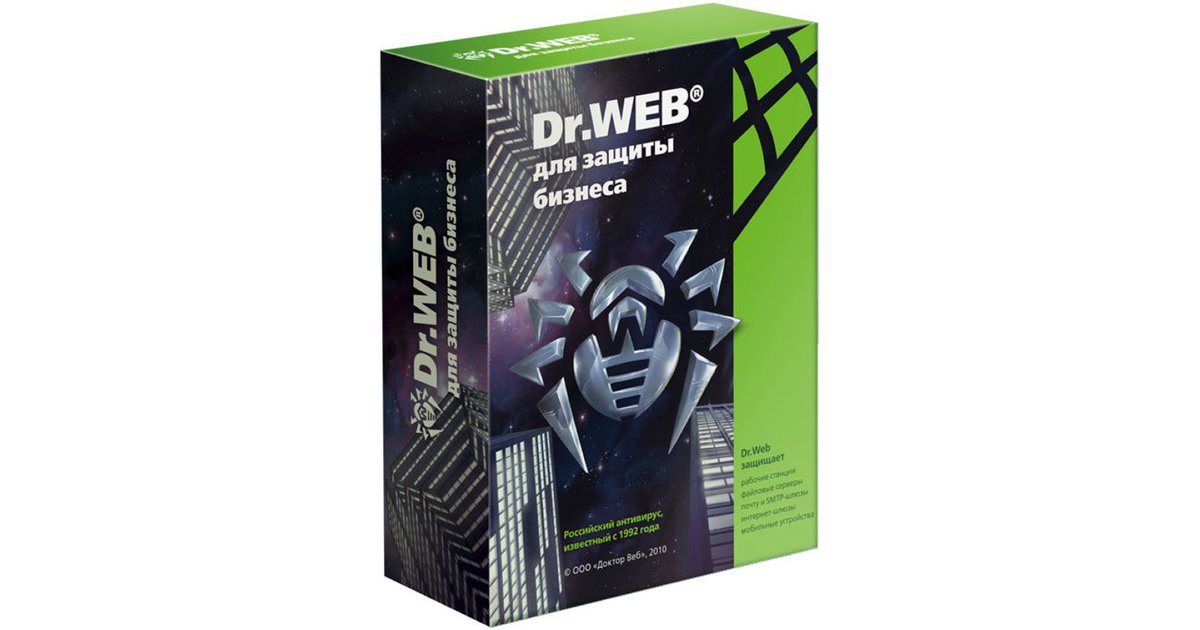 Dr web для бизнеса. Антивирус Dr. web Security Suite. Dr.web Enterprise Security Suite. Dr web Enterprise Security Suite ФСТЭК. Медиа-комплект для бизнеса сертифицированный 10 Box Box-WSFULL-10.