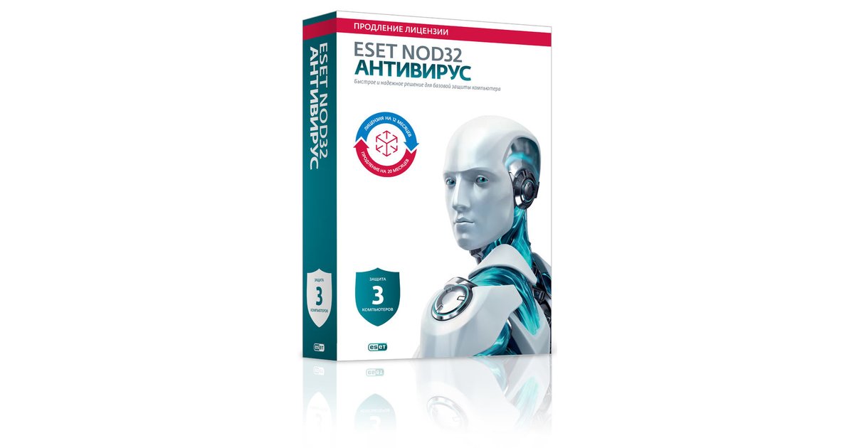 Антивирус eset nod32 картинка