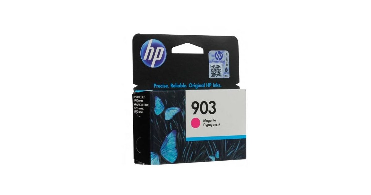 Картридж Hp 903 Черный Купить