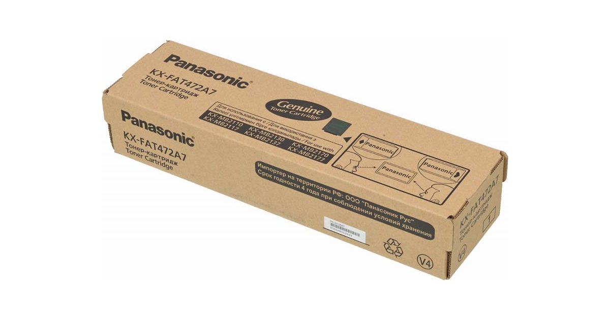 Panasonic Kx Mb2000 Картридж Купить