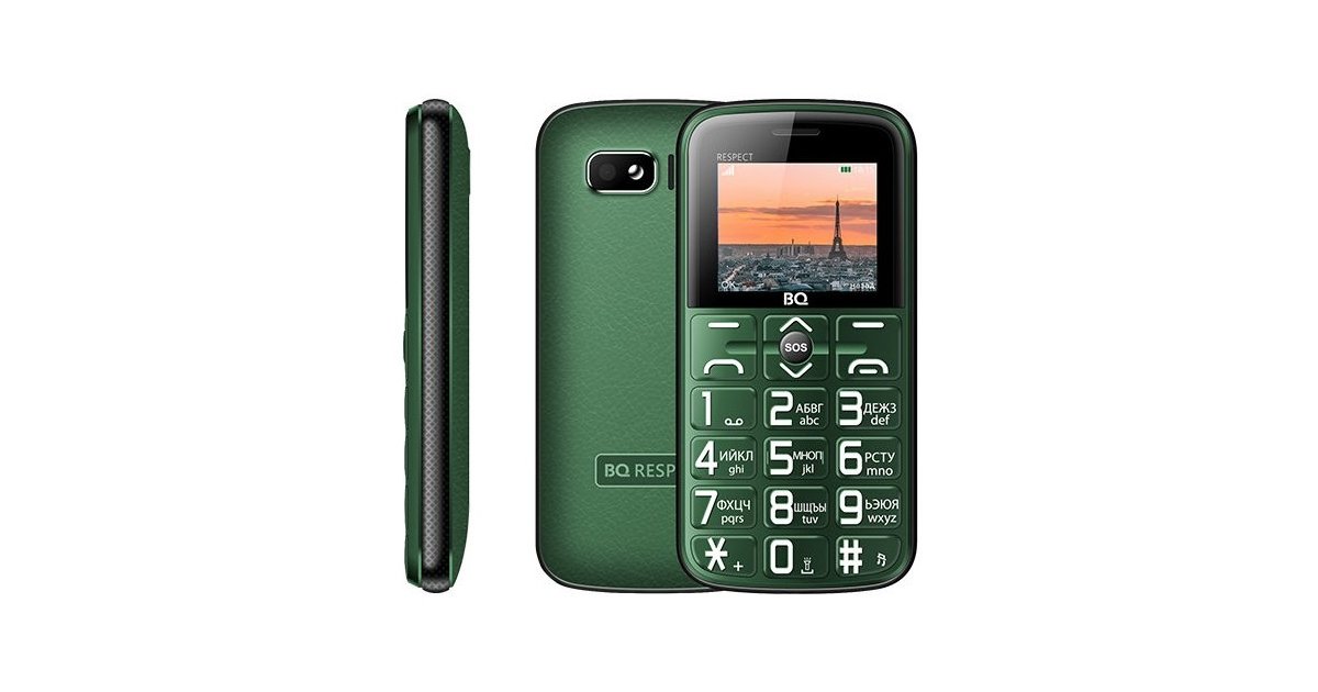 Bq green. BQ 1851 respect Black. BQ 1851 respect Green. BQ 1851 respect Blue мобильный телефон. Телефон BQ 1851 respect, синий.