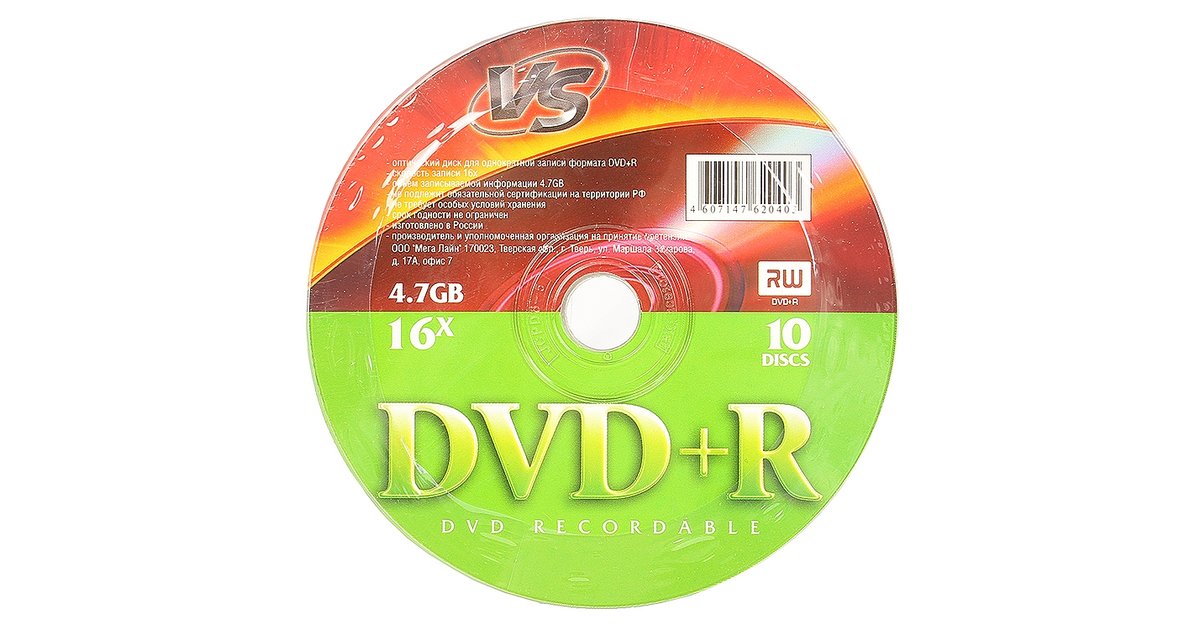 Диск 4 7. Диск оптический DVD+R Verbatim 4,7гб 16x. Диск DVD-R 4,7 ГБ 16х 1шт. DVD+R vs диск 4.7 GB. Диски DVD-R vs 4.7GB 16x.