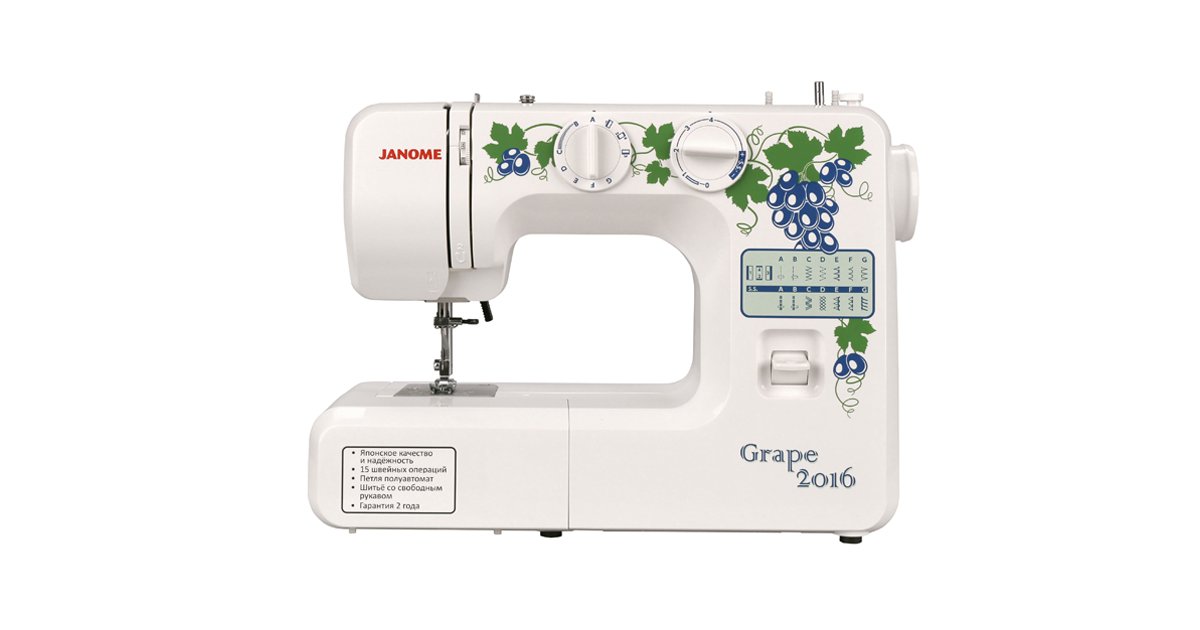 Janome Ru Интернет Магазин Отзывы