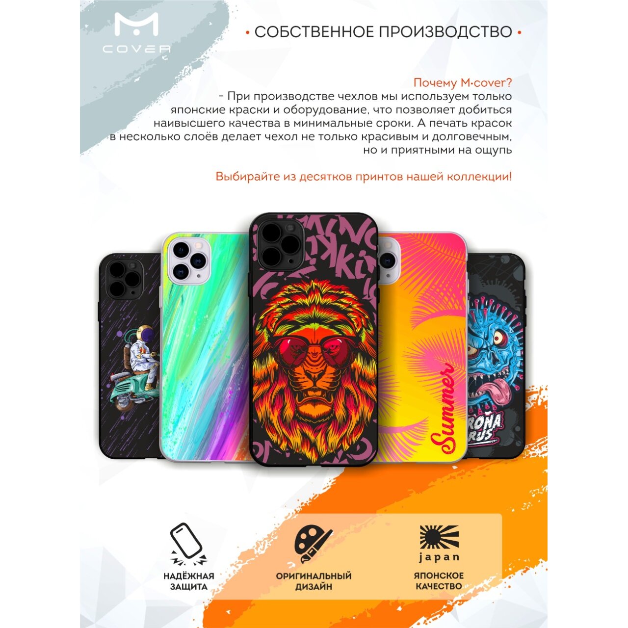 Купить Силиконовый чехол Mcover для Samsung Galaxy S21 Ultra / на Самсунг  Галакси С21 ультра, Собака Мопс в Крыму, цены, отзывы, характеристики |  Микролайн